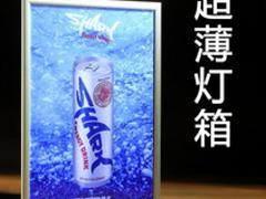 厦门背景墙水晶字PVC 打造高端视觉标识的专业选择