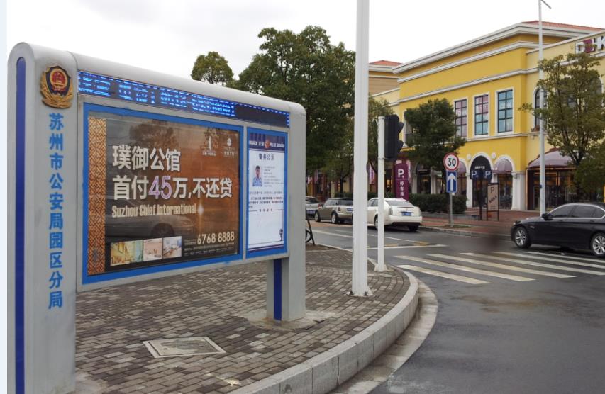 社区灯箱广告 点亮品牌价值的力量