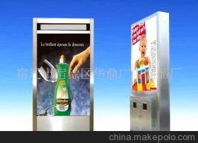 促销产品供应－最新广告灯箱推荐 宿迁市宿豫区华鼎广告制品厂精工制造