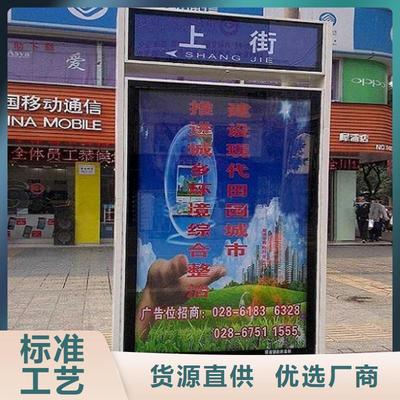江西路名牌滚动灯箱焕新升级 九江、南昌点亮城市智慧之光