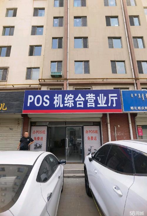【二手灯箱信息】